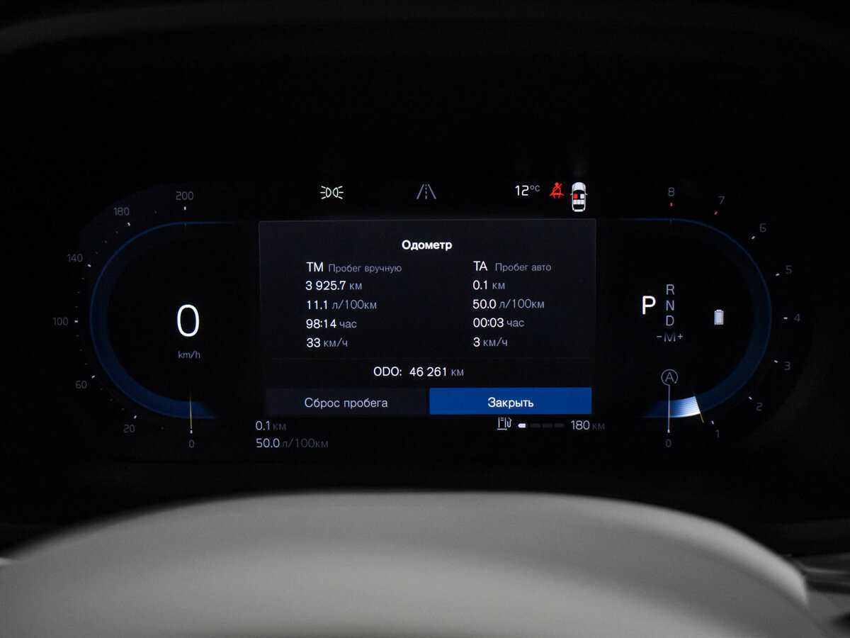 Volvo XC60 2021