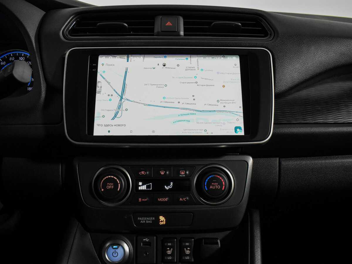 Nissan Leaf 2019
