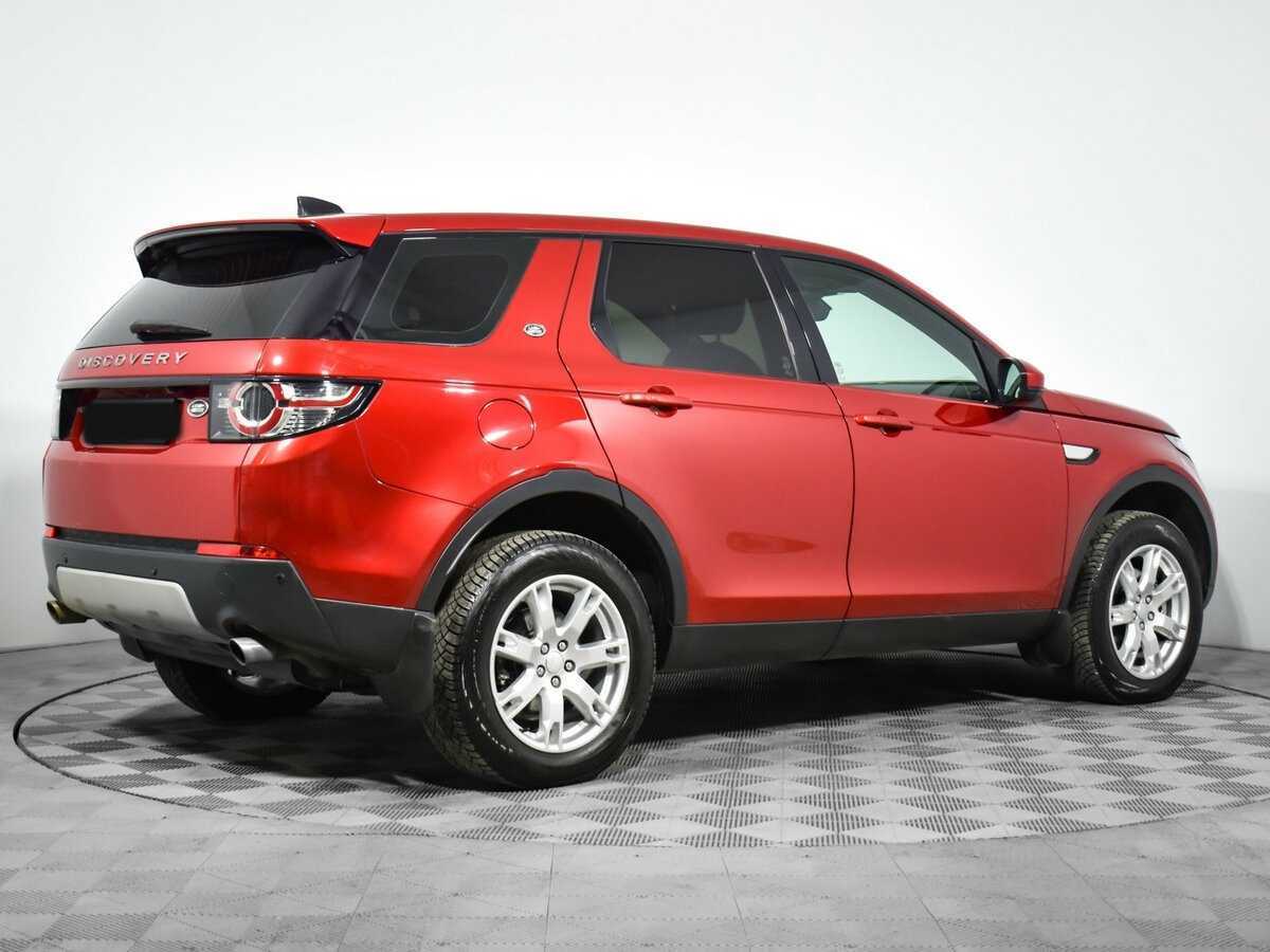 Land Rover Discovery Sport