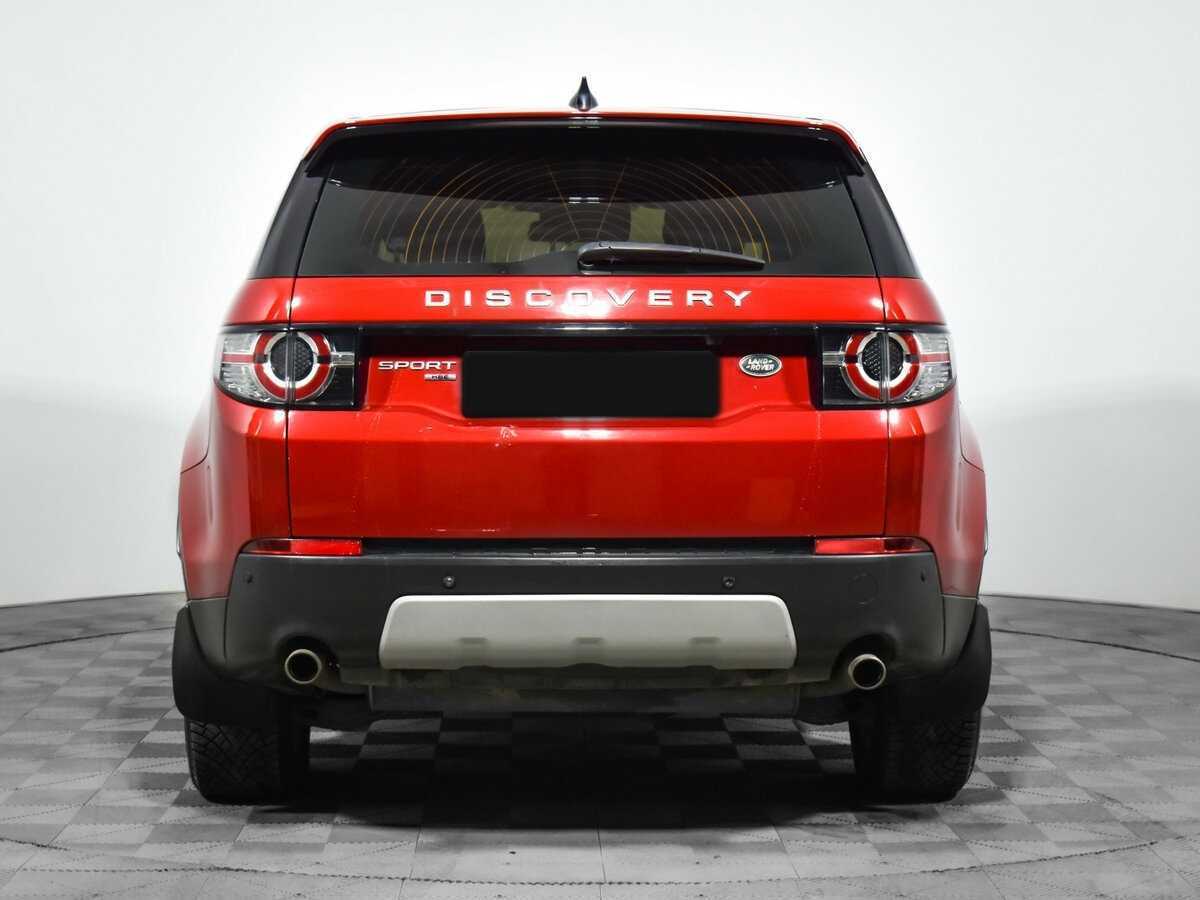Land Rover Discovery Sport