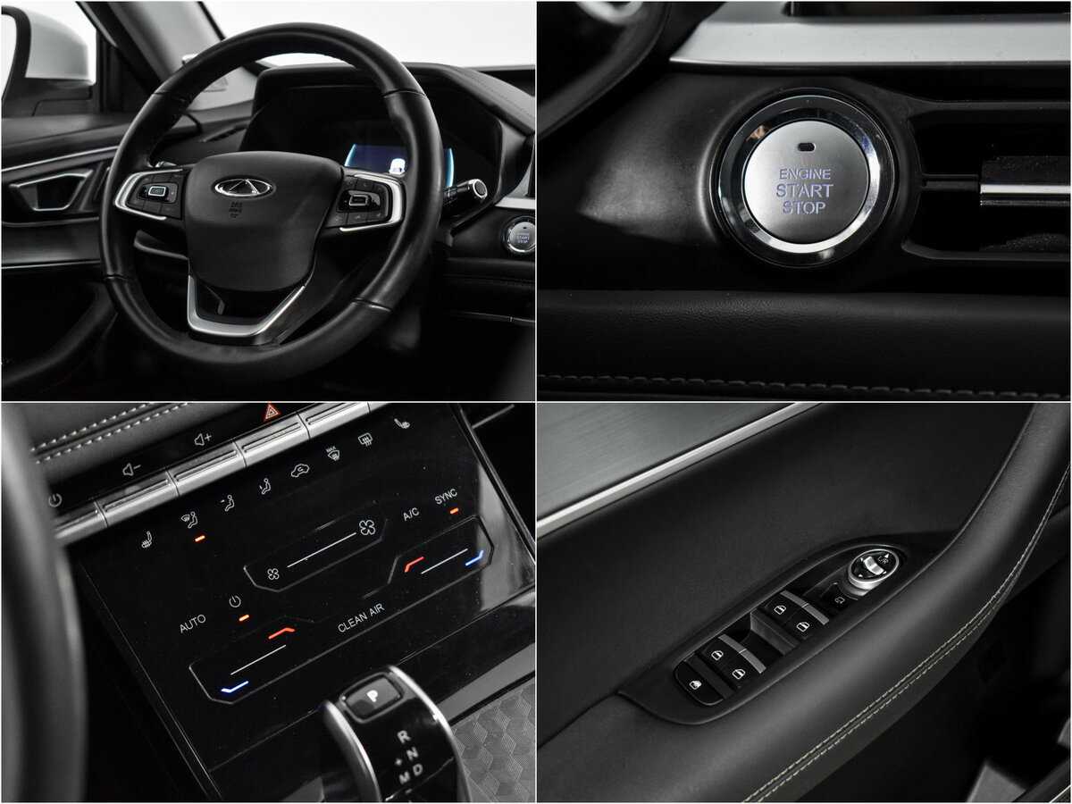 Chery Tiggo 7 Pro 2022