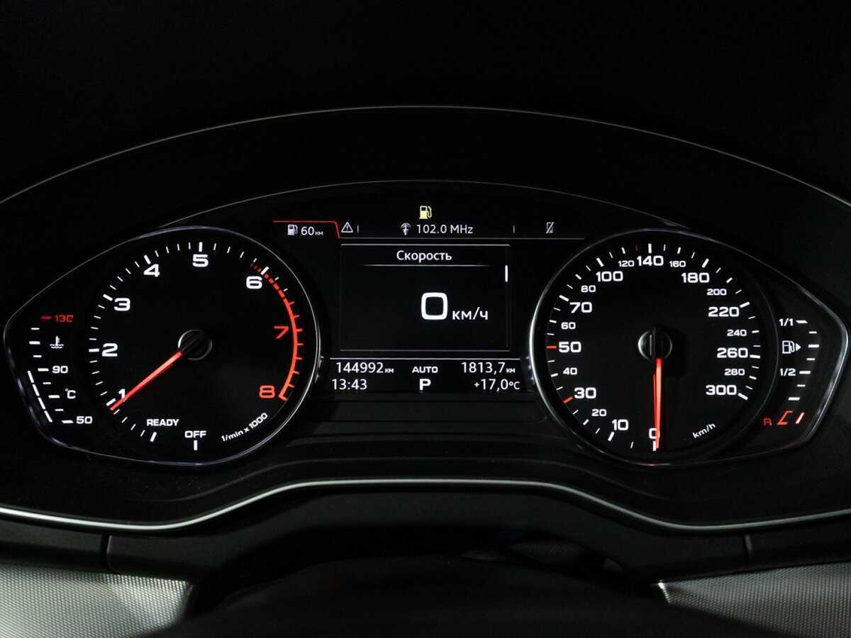 Audi Q5 2018