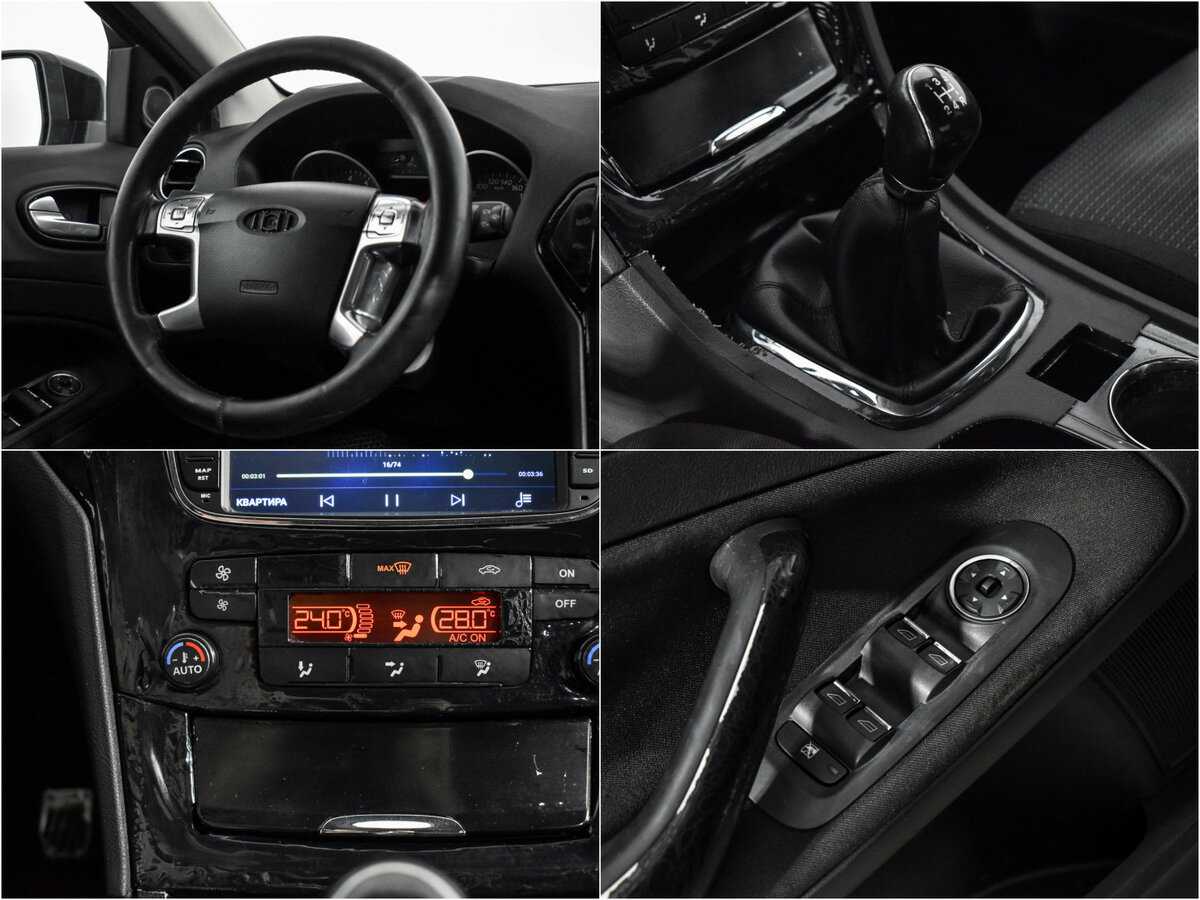 Ford Mondeo 2008