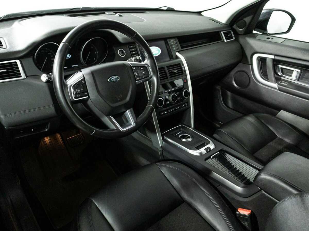 Land Rover Discovery Sport 2017
