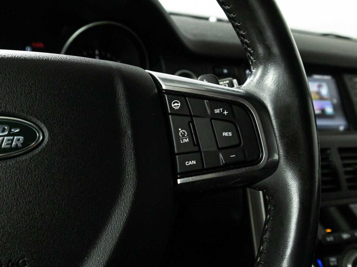 Land Rover Discovery Sport 2017