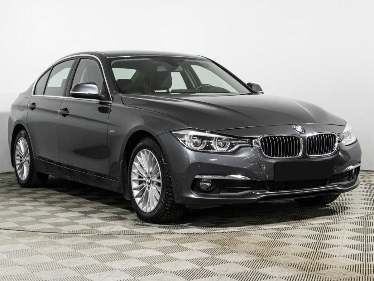 BMW 3 серии 2017