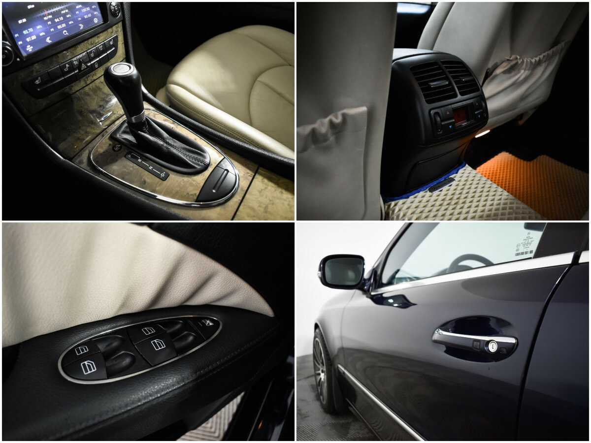 Mercedes-Benz E-Класс 2008