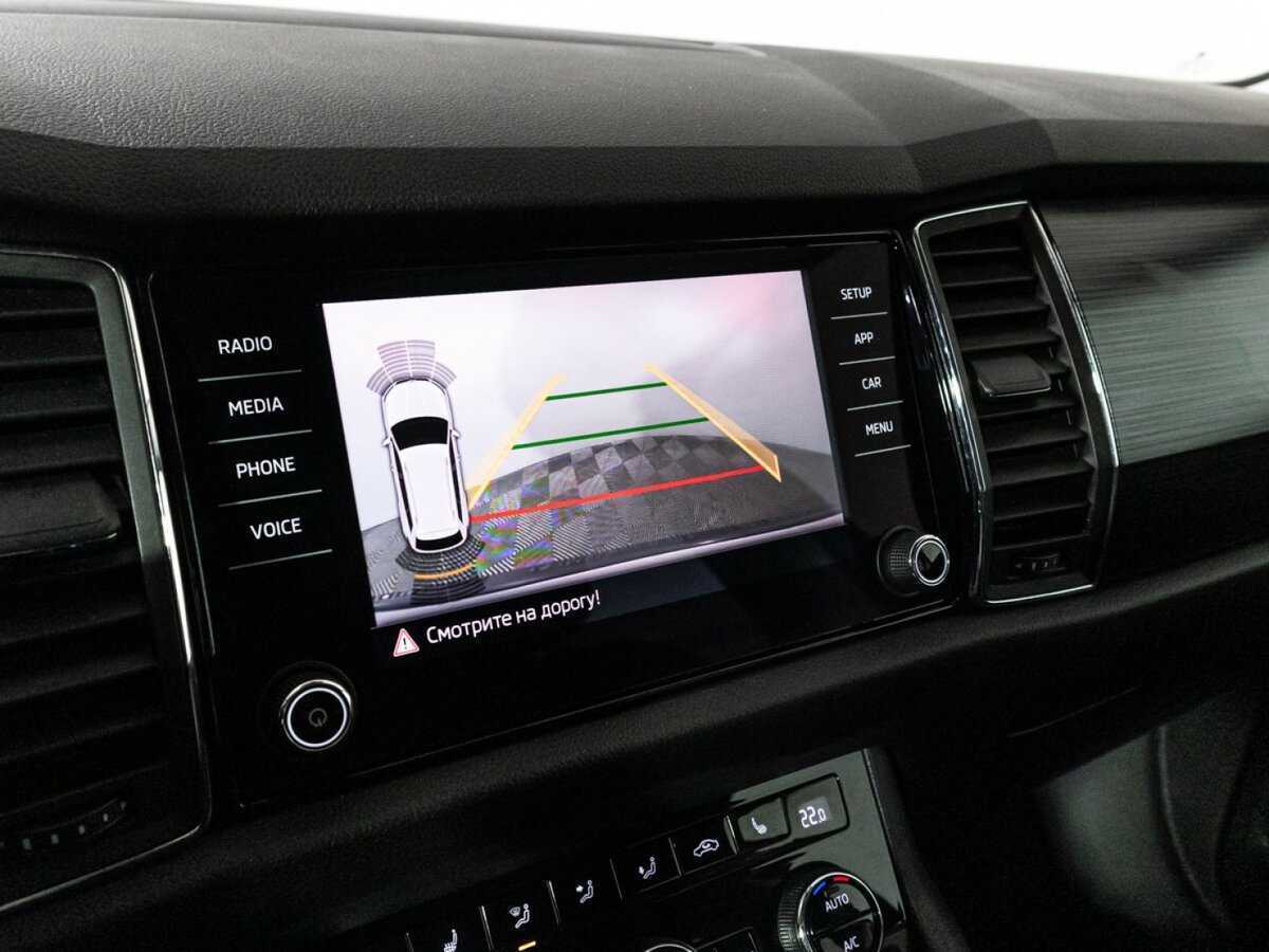 Skoda Kodiaq 2018