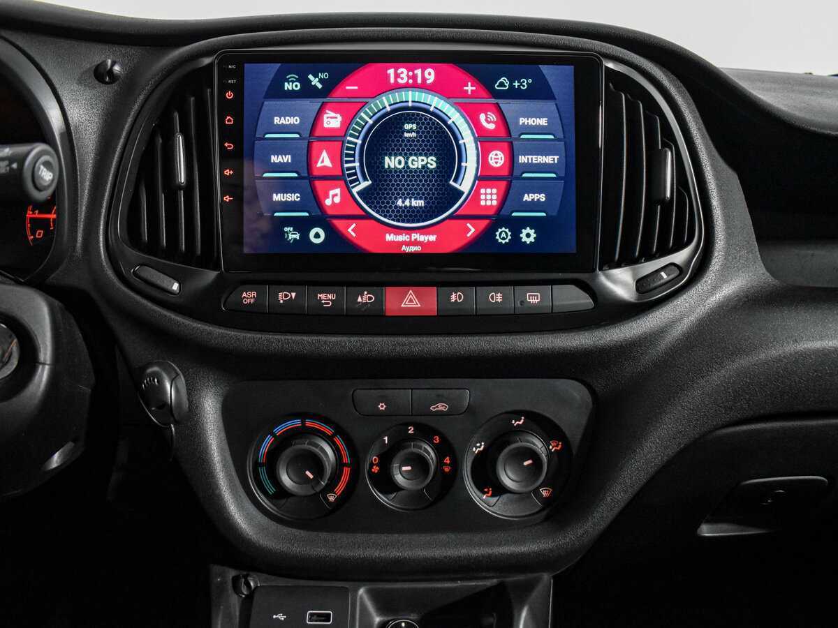 Fiat Doblo 2019