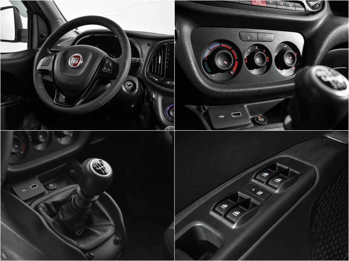 Fiat Doblo 2019
