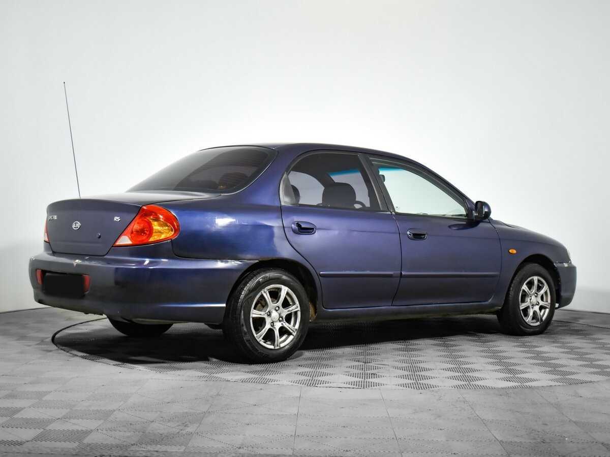 Kia Spectra