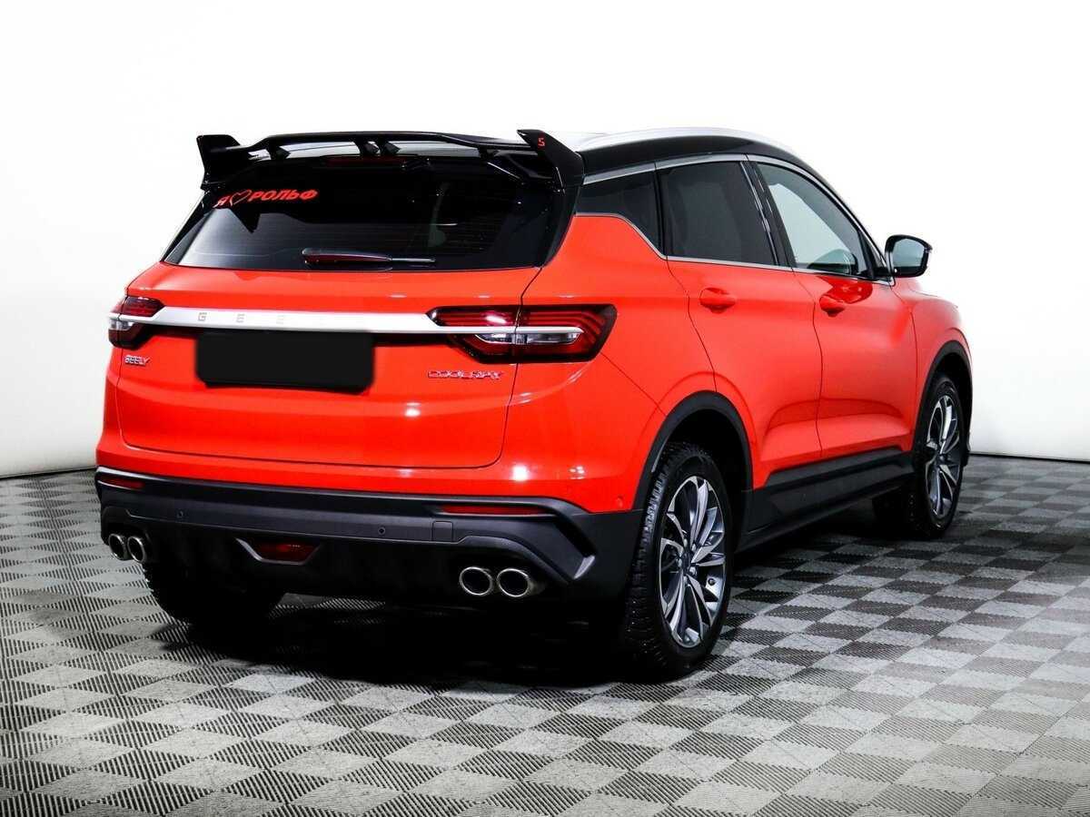 Geely Coolray