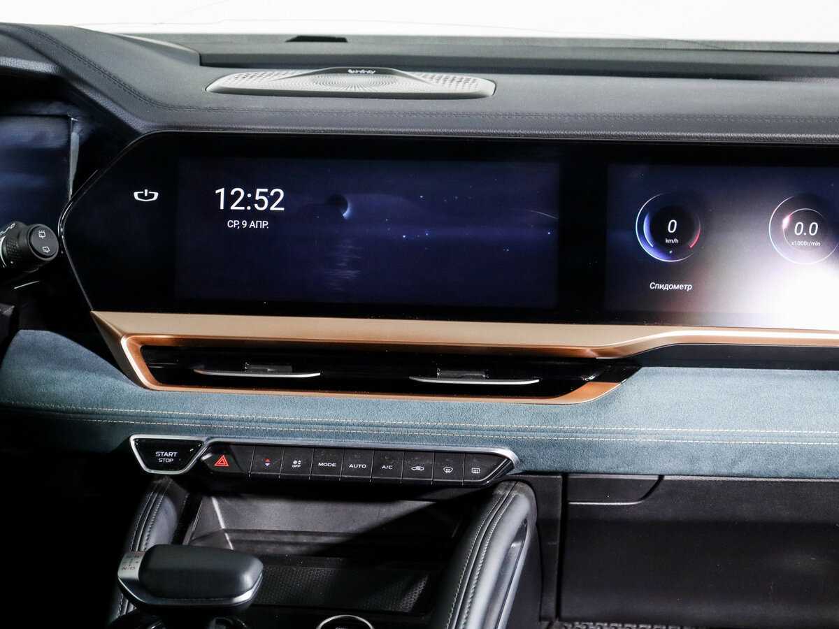 Geely Monjaro 2023