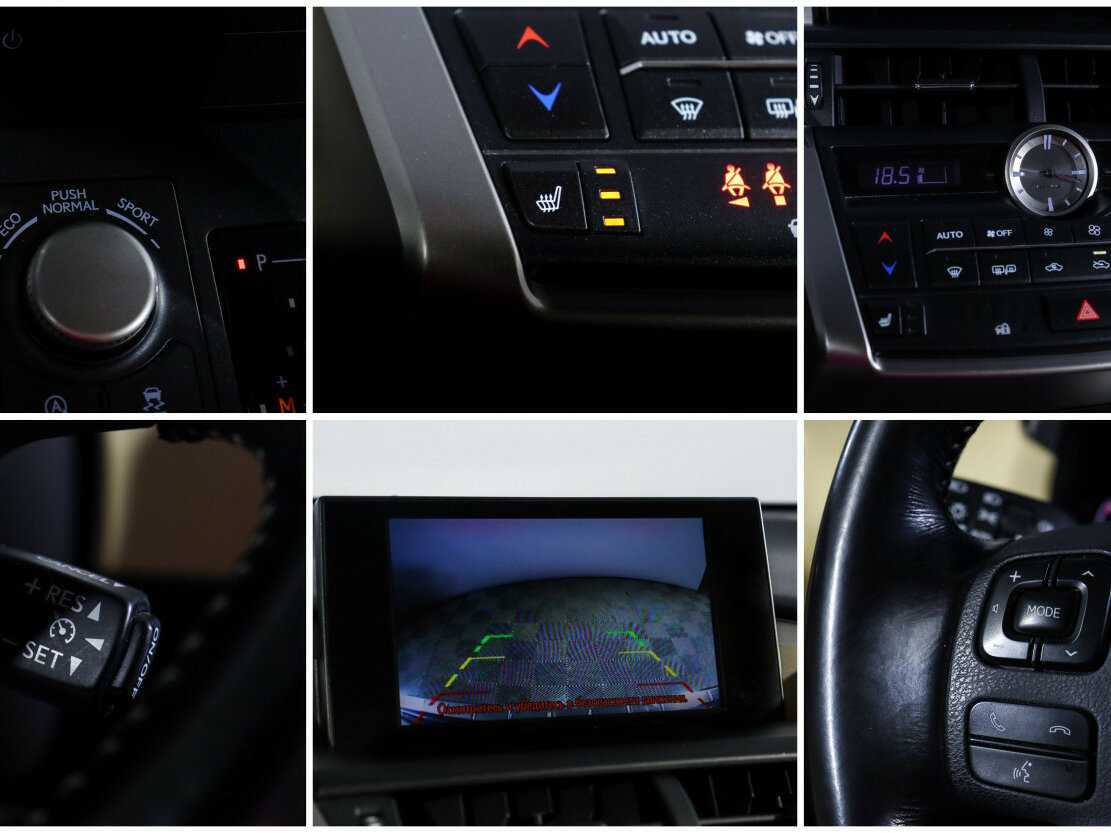 Lexus NX 2015