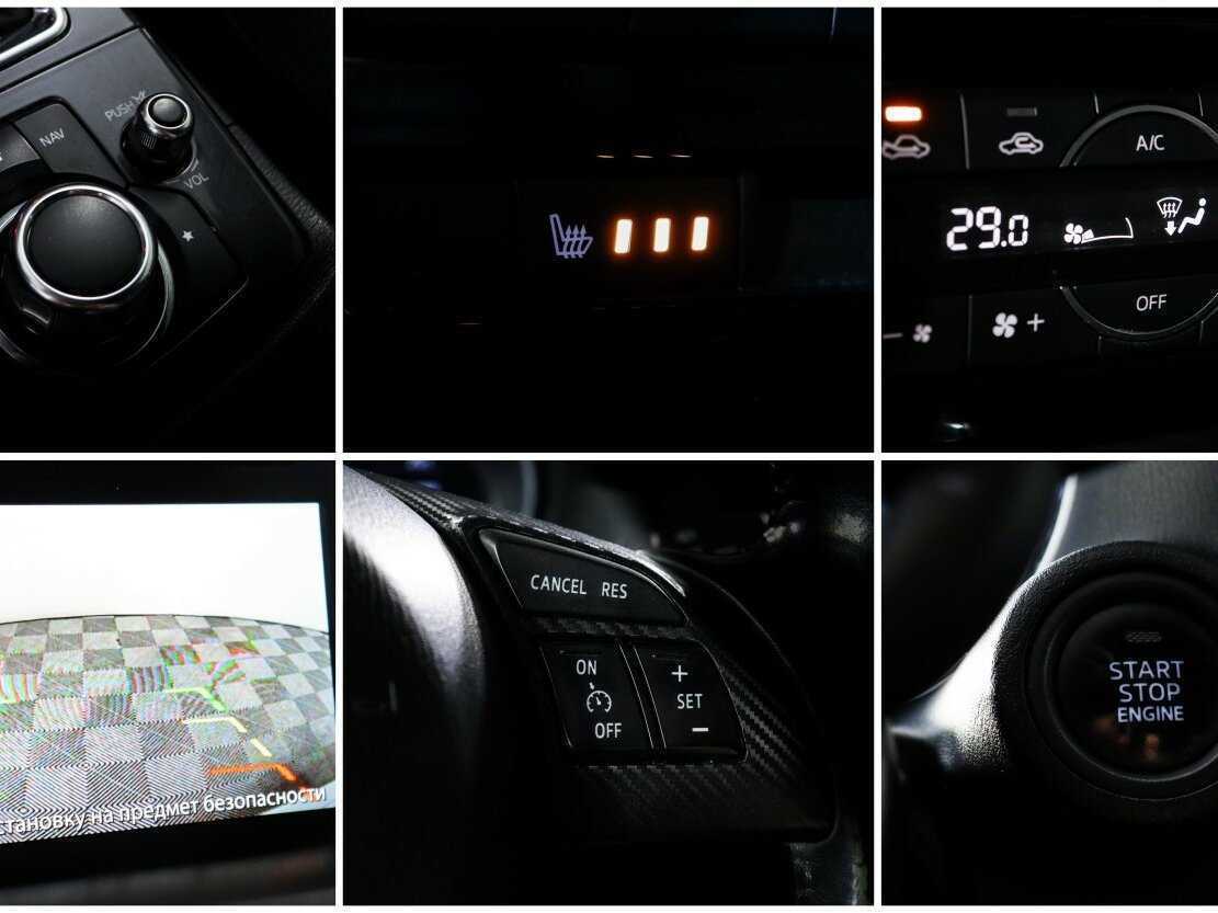 Mazda CX-5 2015