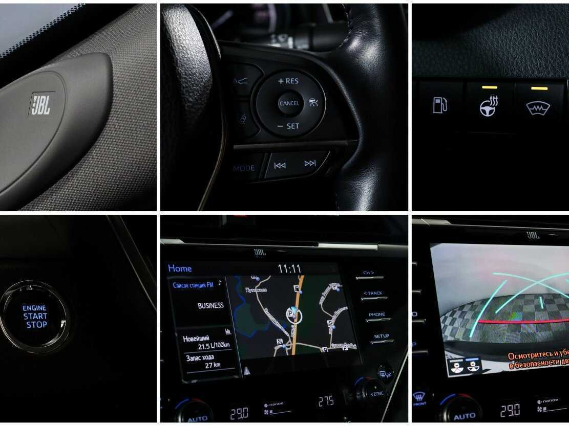 Toyota Camry 2018