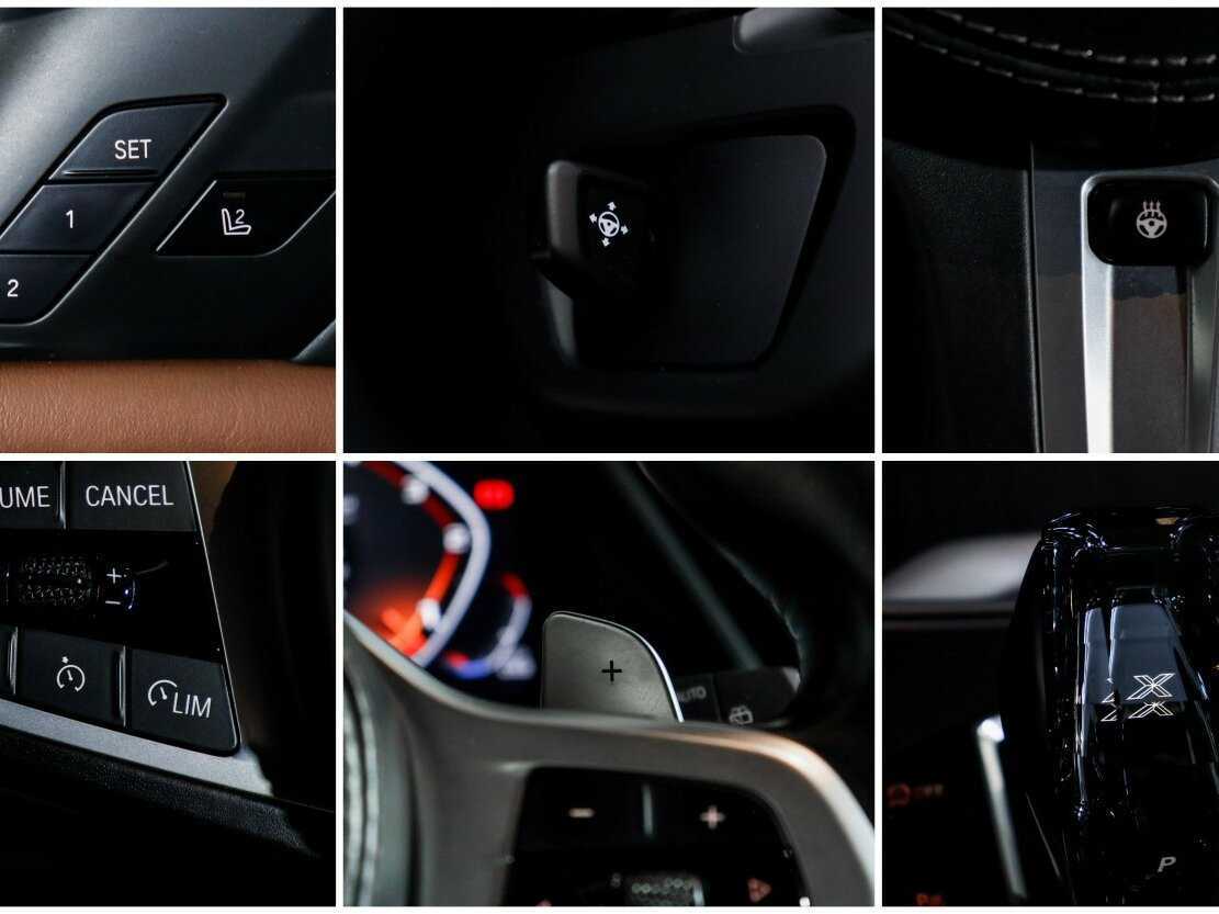BMW X5 2020