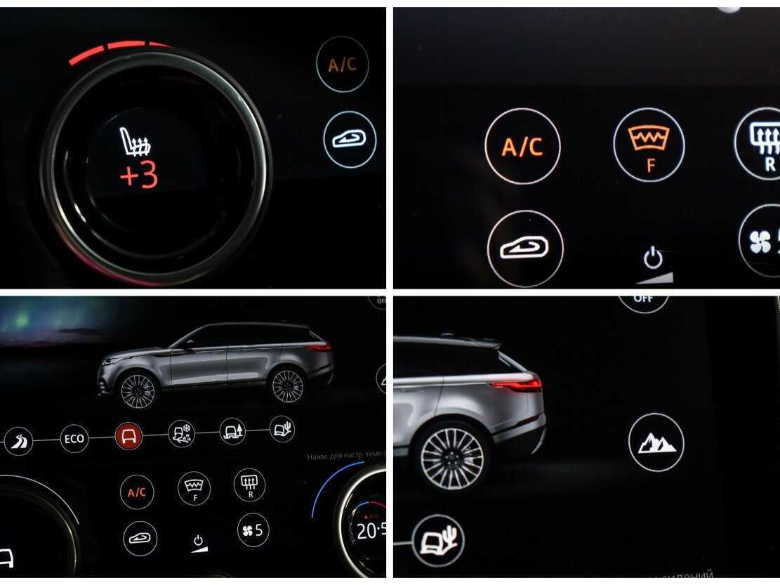 Land Rover Range Rover Velar 2019