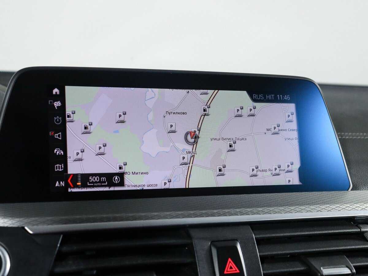 BMW X3 2020