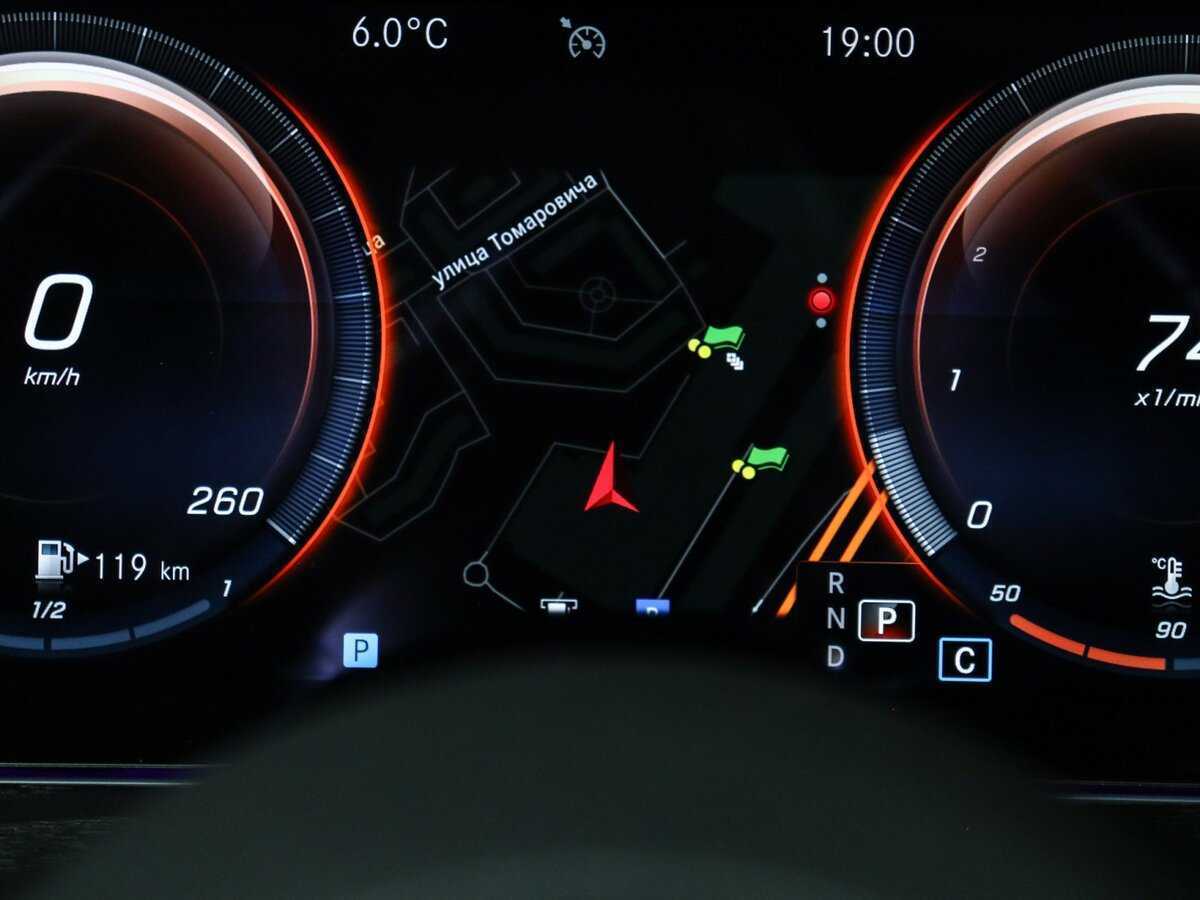 Mercedes-Benz E-Класс 2021