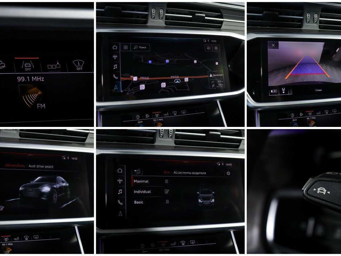 Audi A6 2020