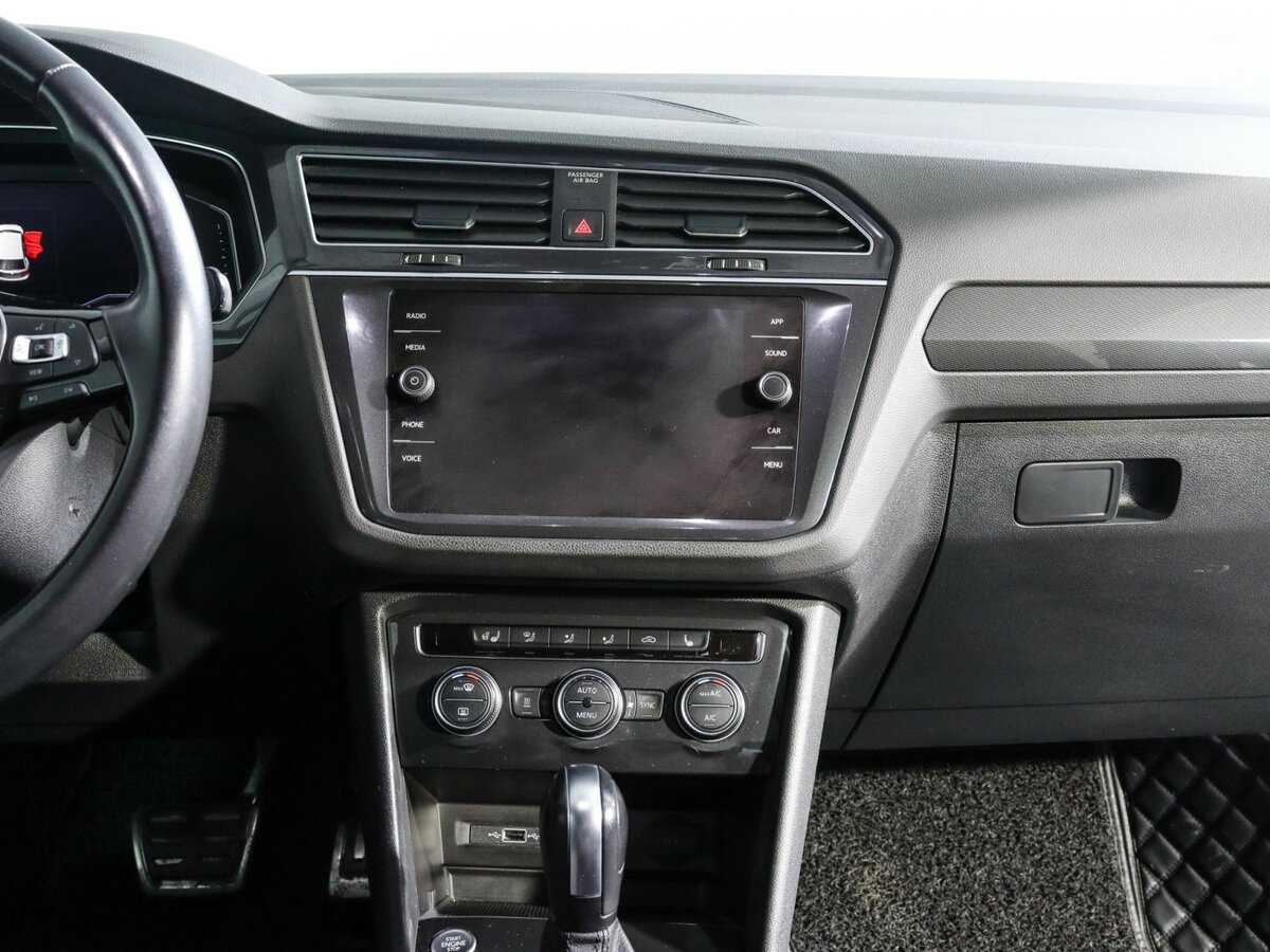 Volkswagen Tiguan 2020