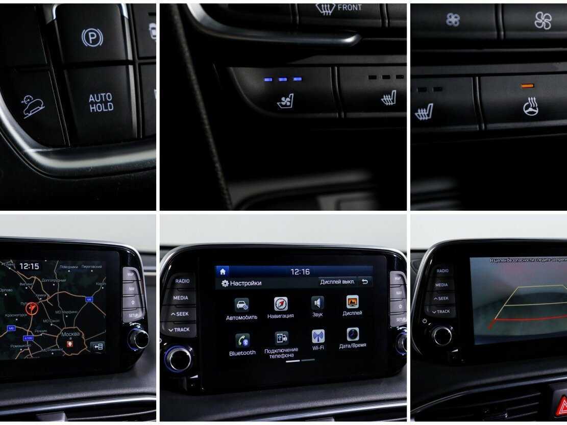 Hyundai Santa Fe 2019