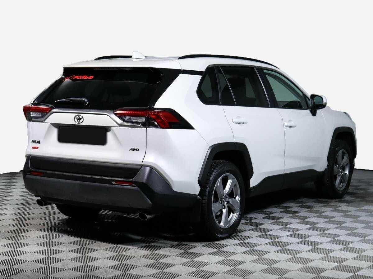 Toyota RAV4 2020