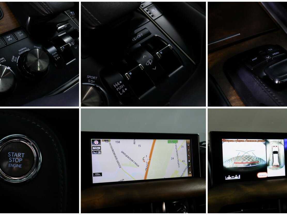 Lexus LX 2016