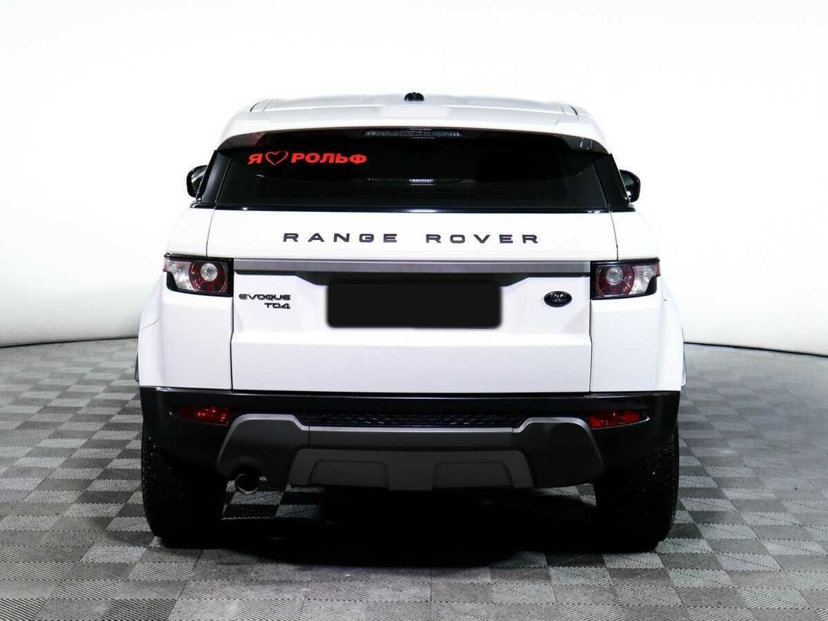 Land Rover Range Rover Evoque