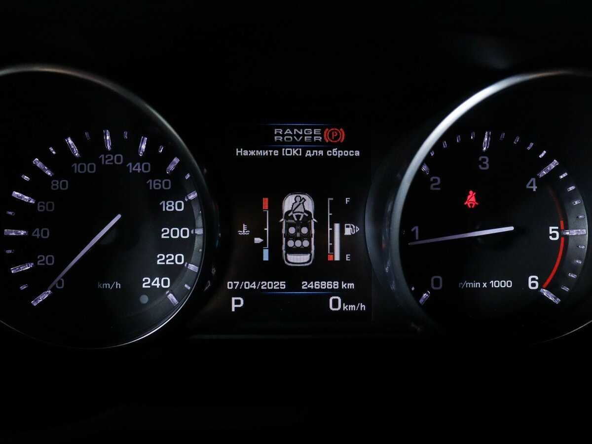 Land Rover Range Rover Evoque 2013