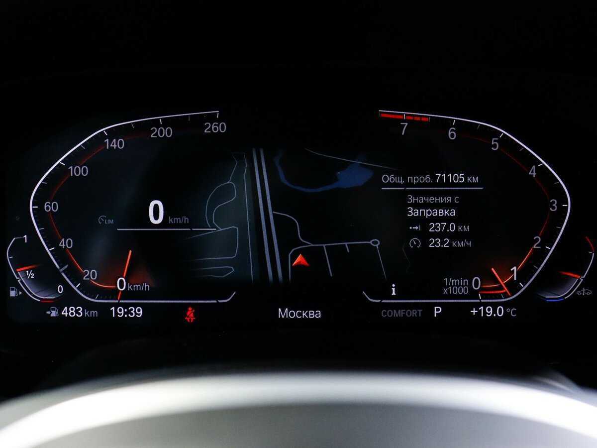 BMW X5 2021