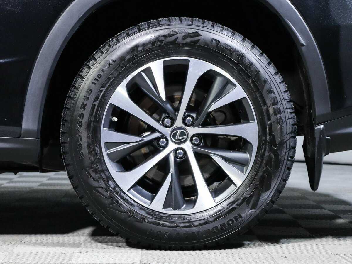 Lexus RX 2021