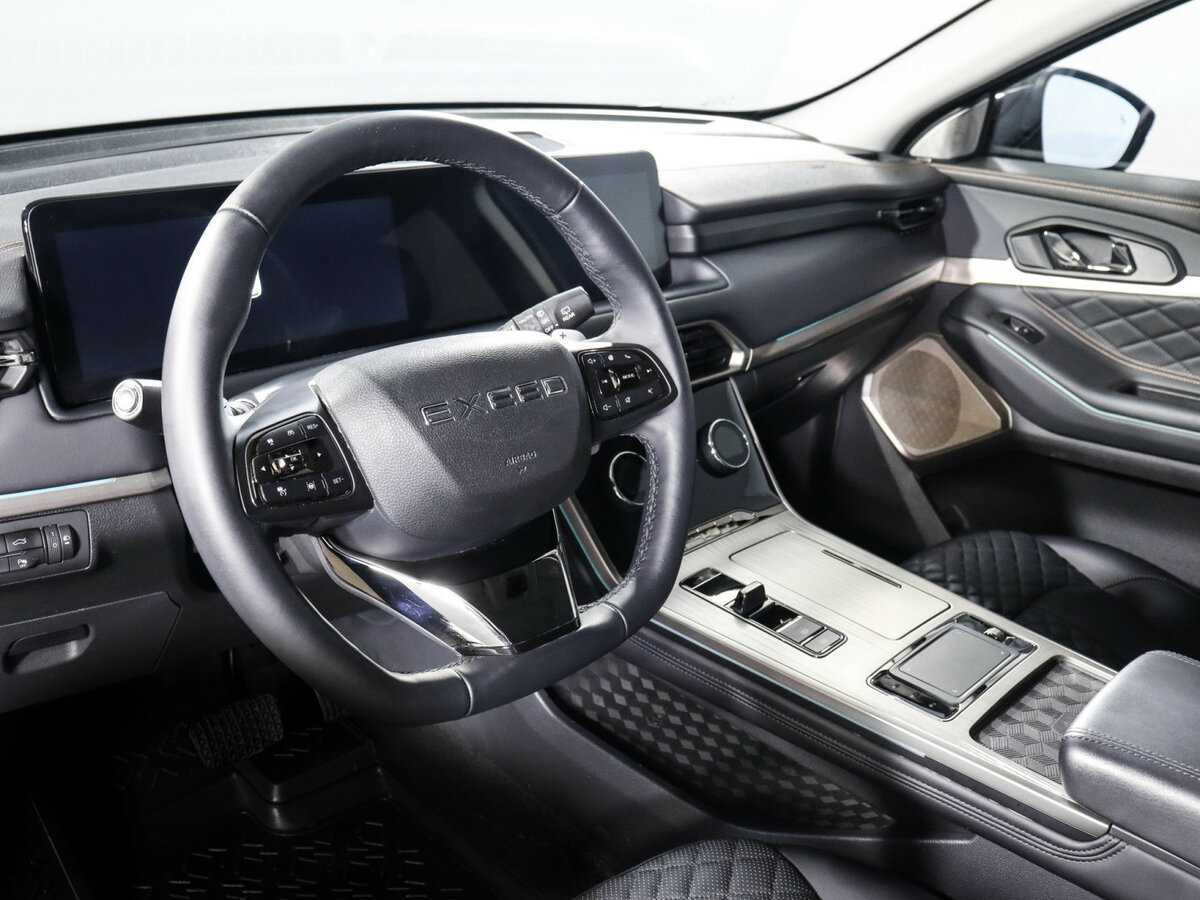 EXEED TXL 2023