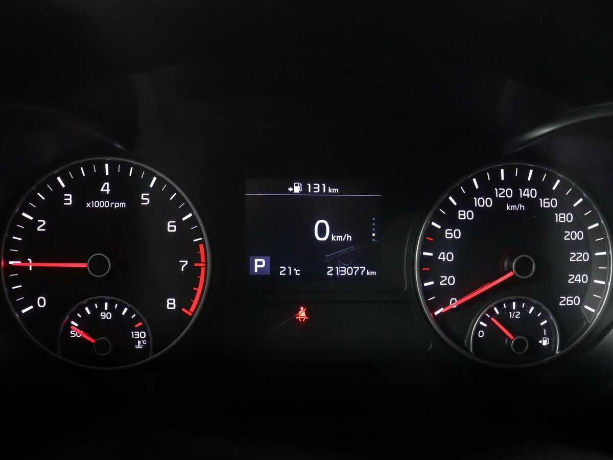 Kia Optima 2019