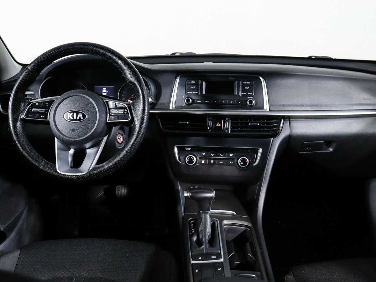 Kia Optima 2019