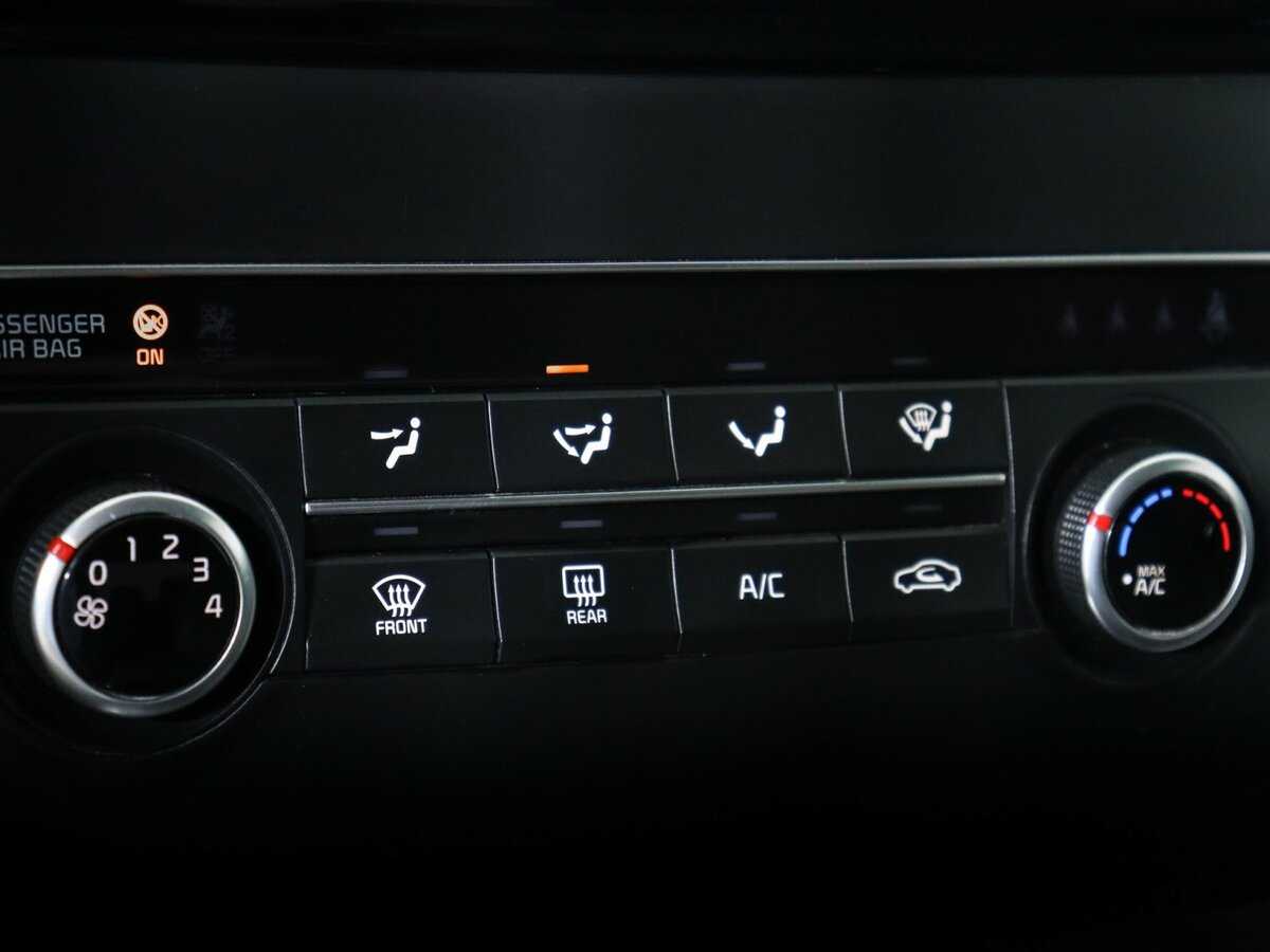 Kia Optima 2019