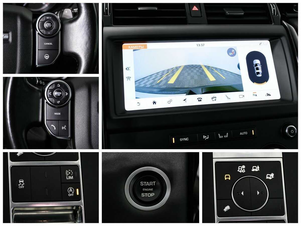 Land Rover Discovery 2018
