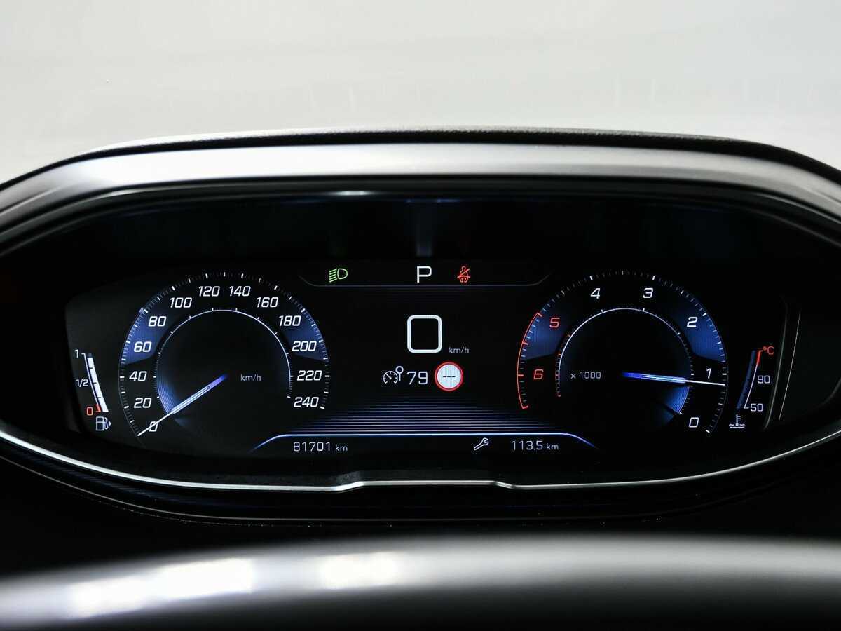 Peugeot 5008 2019