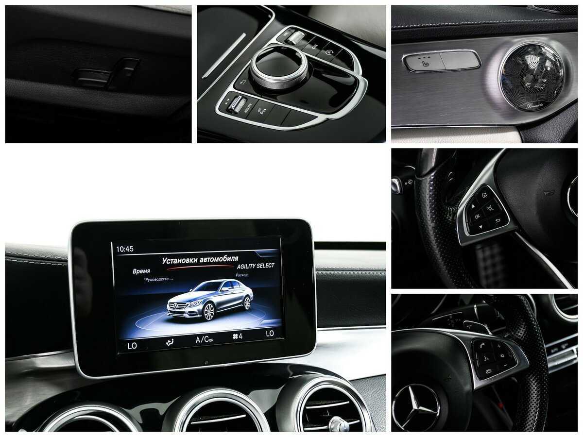 Mercedes-Benz C-Класс 2014