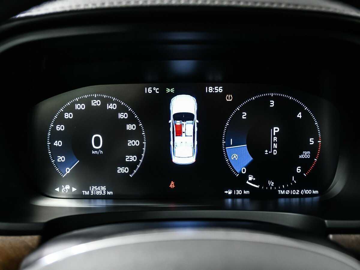 Volvo S90 2020