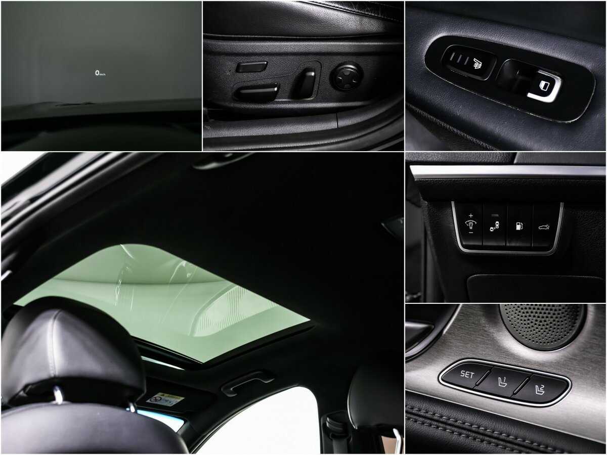 Kia Stinger 2018