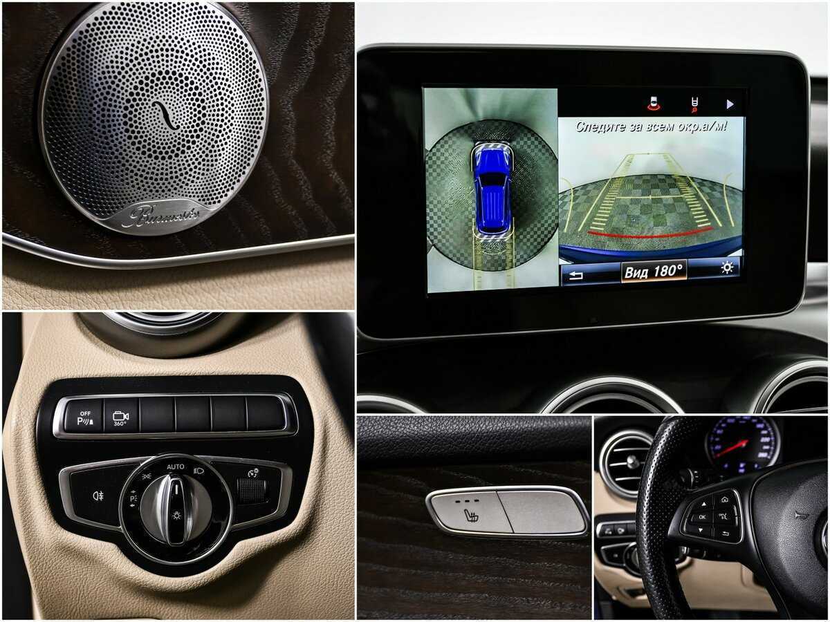 Mercedes-Benz GLC 2016