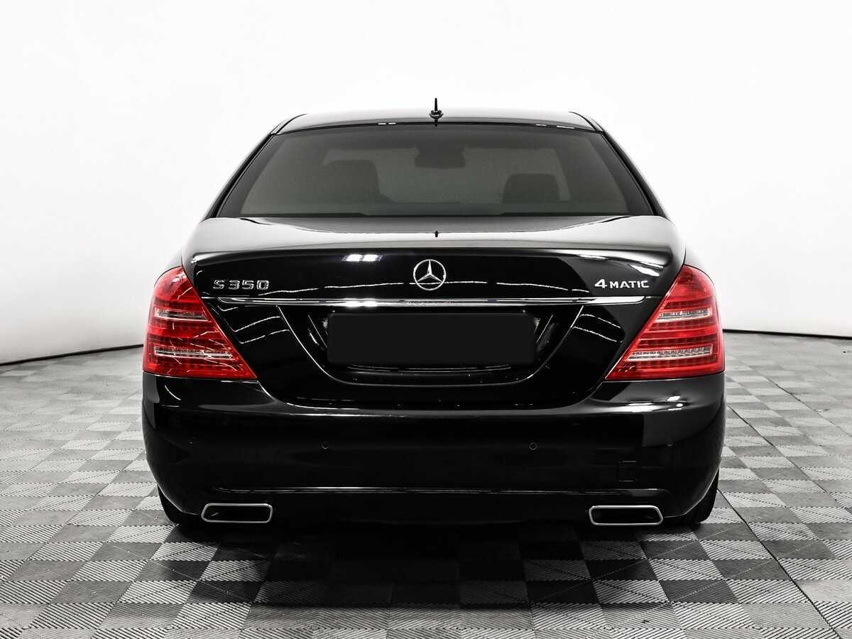 Mercedes-Benz S-Класс