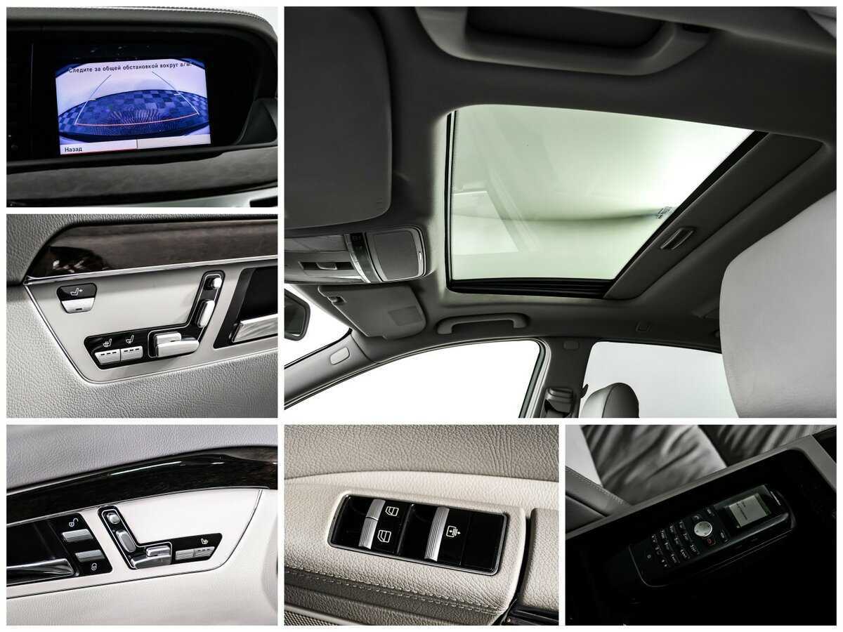 Mercedes-Benz S-Класс 2010