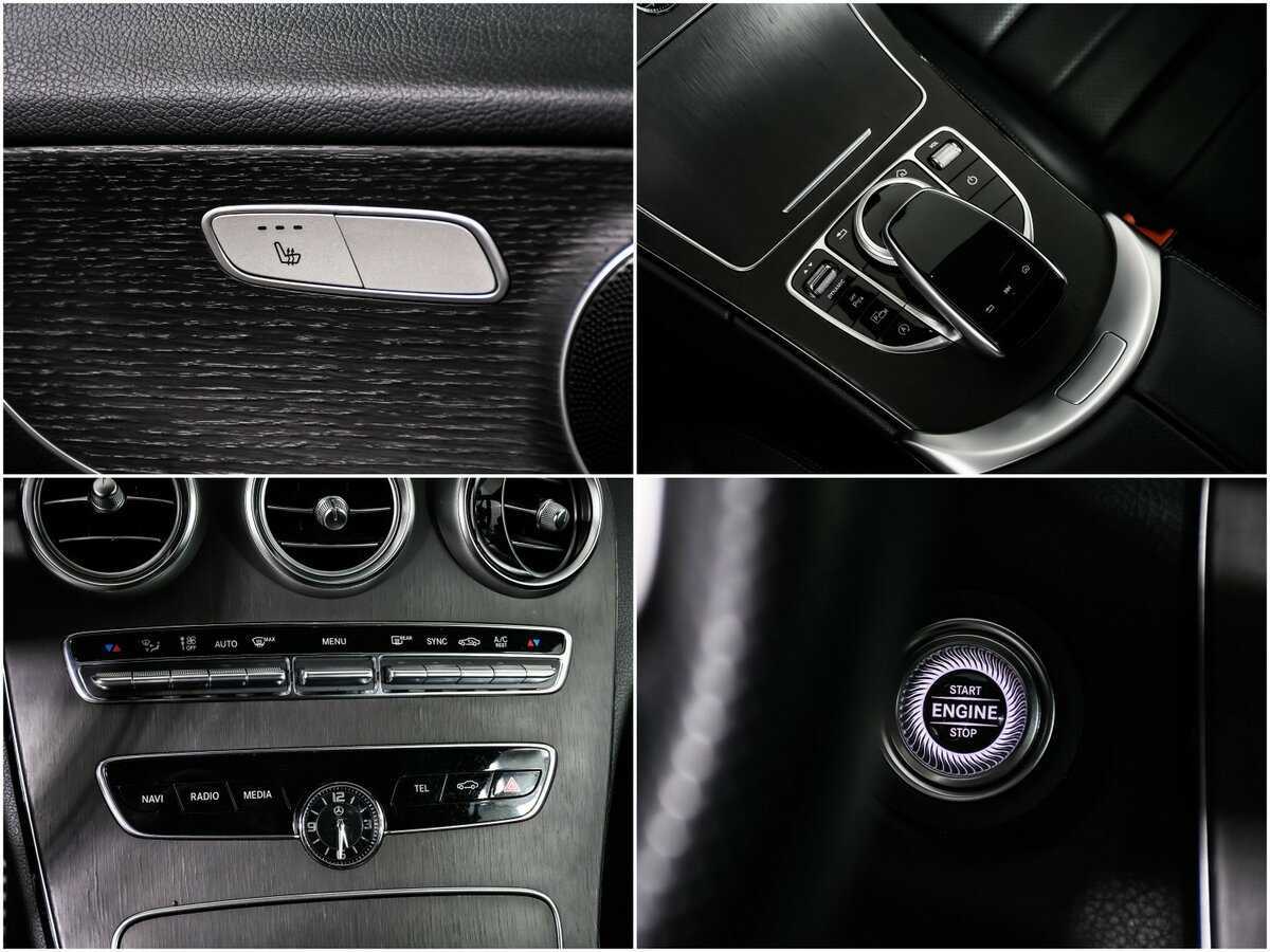 Mercedes-Benz C-Класс 2020