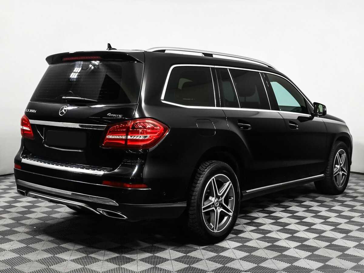 Mercedes-Benz GLS