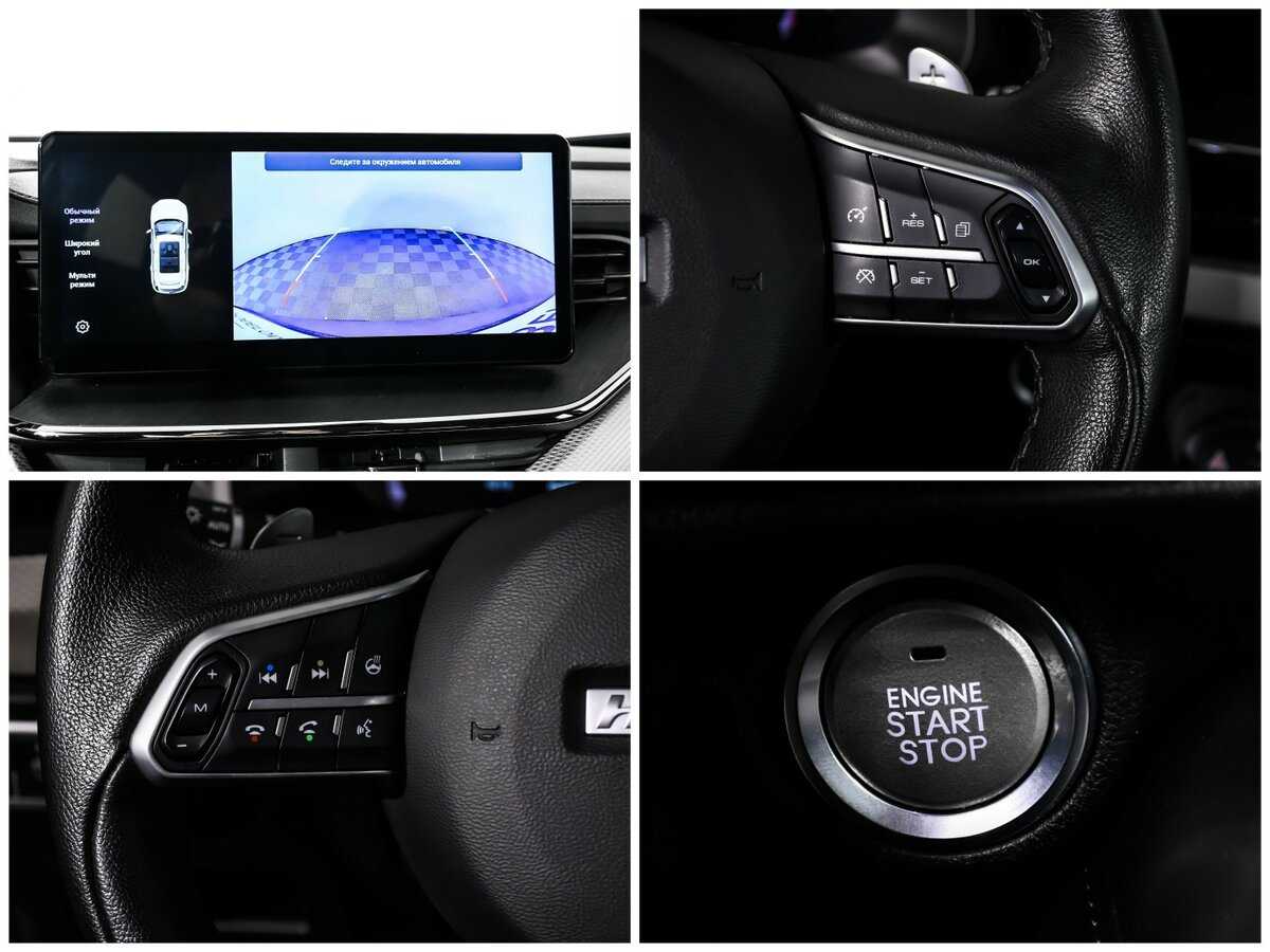 Haval F7 2022