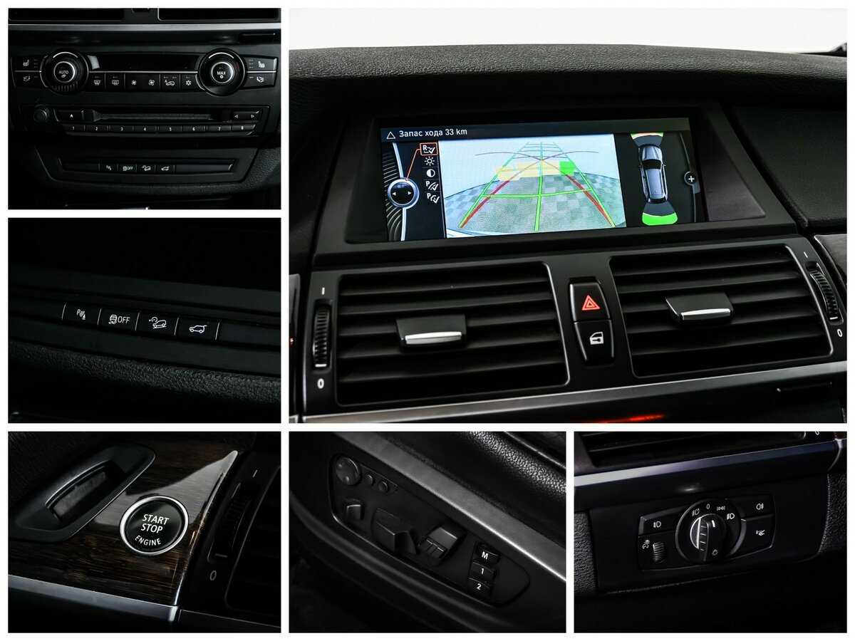 BMW X5 2013