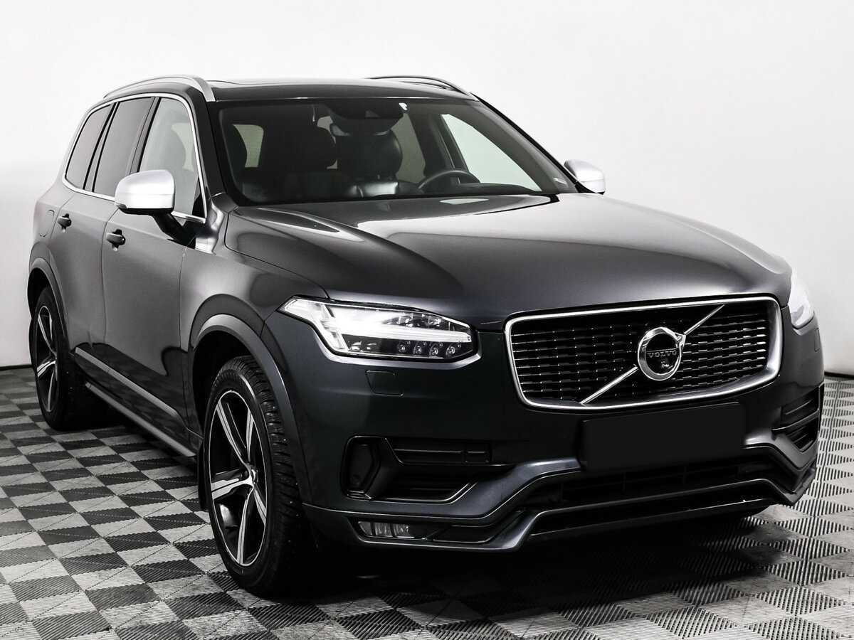 Volvo XC90 2017